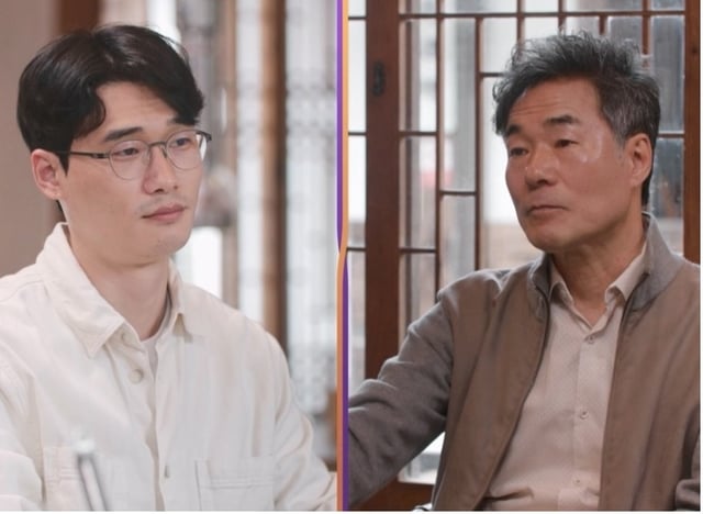 오광록 부자 /사진=TV조선 '아빠하고 나하고'