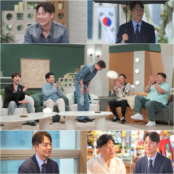 /사진제공=채널A ‘요즘 남자 라이프-신랑수업’  