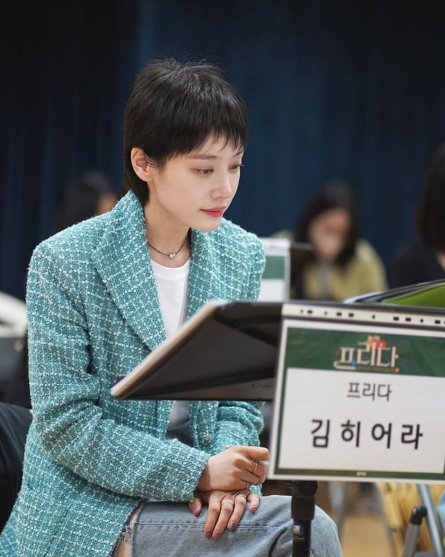 /사진=김히어라 SNS