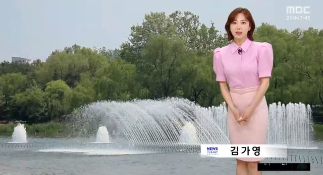 /사진=MBC '뉴스투데이'