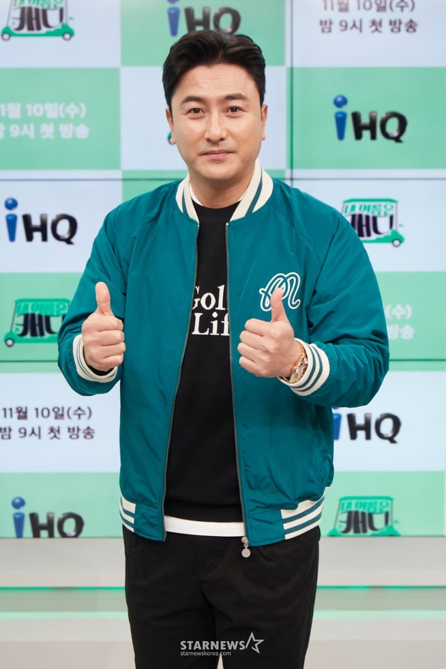 /사진제공=IHQ