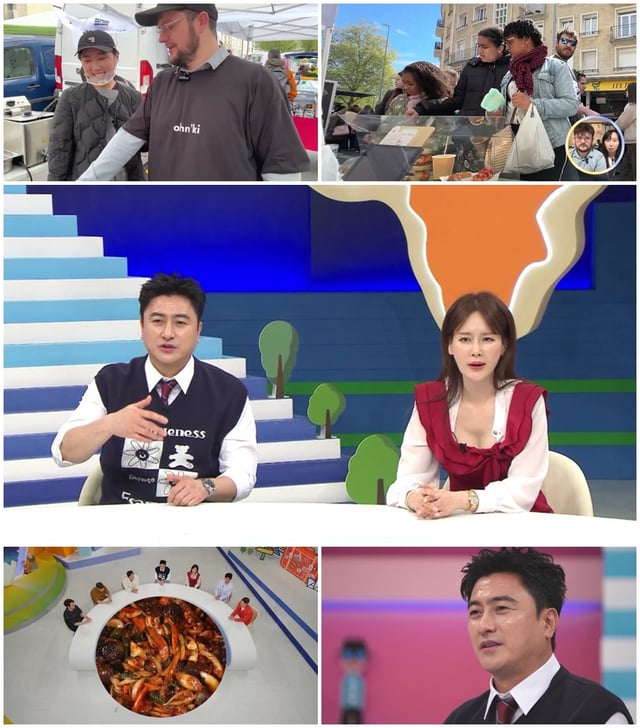 /사진=채널A '선 넘은 패밀리'