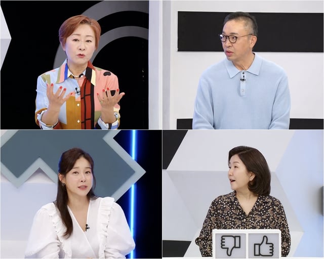 /사진=TV CHOSUN '퍼펙트 라이프'