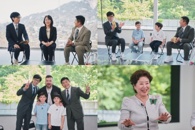 /사진=tvN