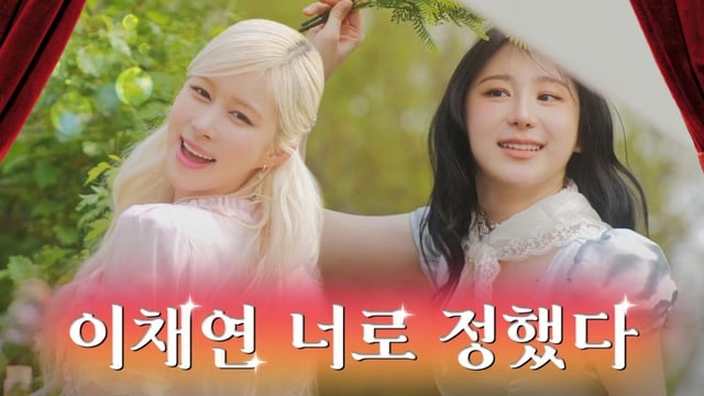 /사진=유튜브 채널 '임다영 DAYOUNG IM' 영상 캡처
