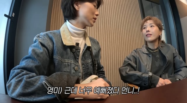/사진=유튜브 채널 '비보티비'