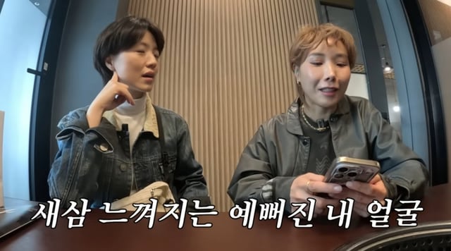 /사진=유튜브 채널 '비보티비'