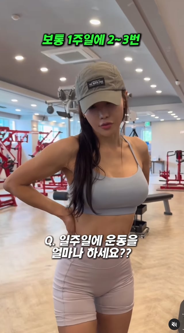 /사진=미나 SNS
