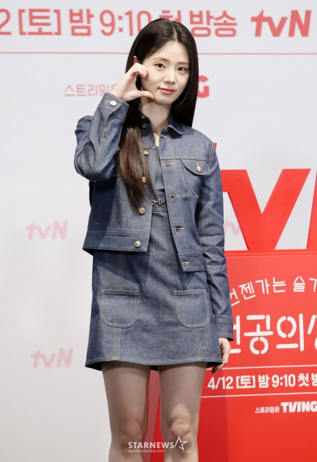 배우 신시아 /사진=김휘선 hwijpg@