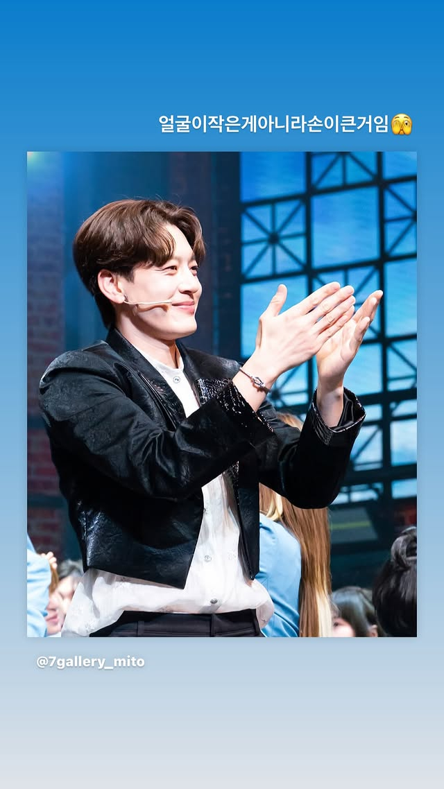 /사진=세븐 SNS