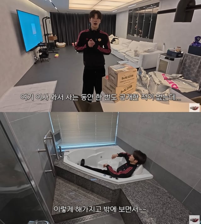 /사진=유튜브 채널 '정동원' 영상 캡처