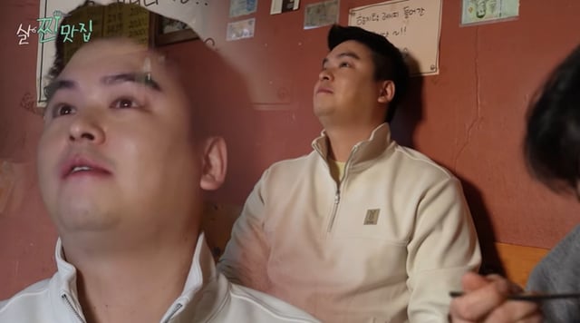 /사진=유튜브 채널 '(살)찐삼촌' 영상 캡처