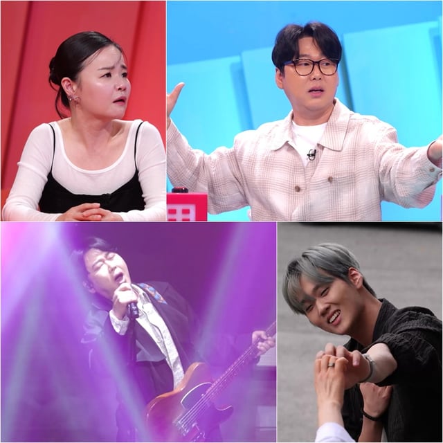 /사진=KBS 2TV ‘사장님 귀는 당나귀 귀’
