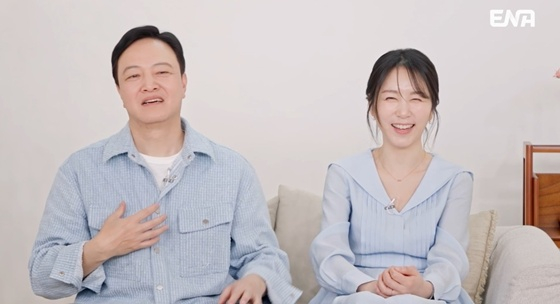 /사진제공=ENA '내 아이의 사생활' 