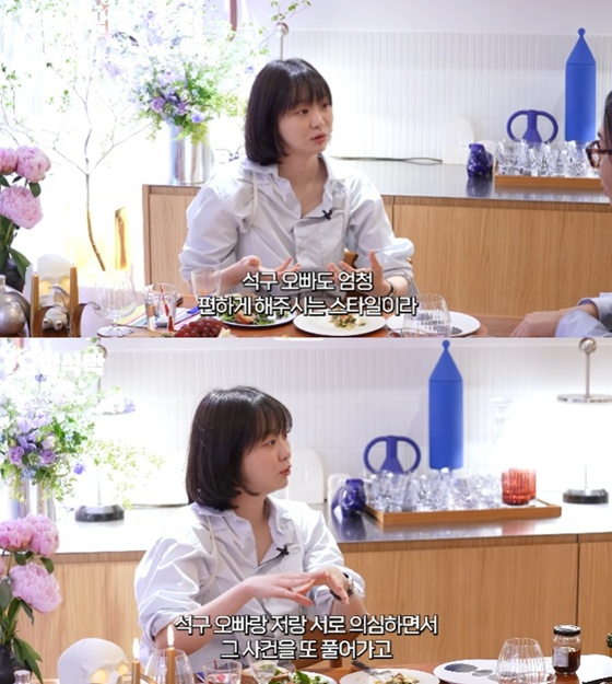 /사진=유튜브 채널 '요정 재형' 캡처