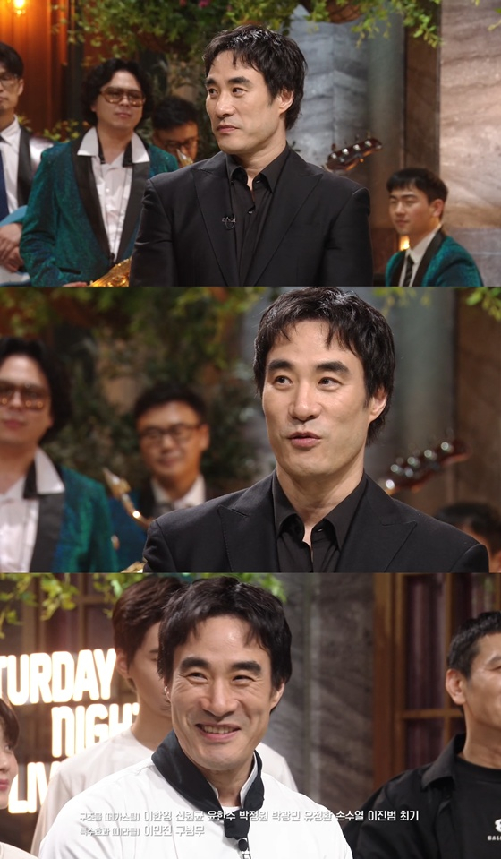 /사진=쿠팡플레이 'SNL7' 캡처