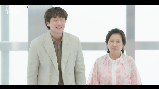 /사진=JTBC 토일드라마 '천국보다 아름다운' 방송화면