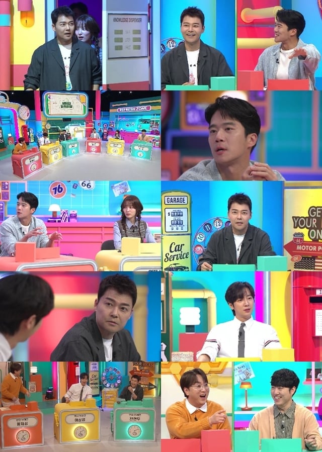 /사진=채널A '브레인 아카데미'