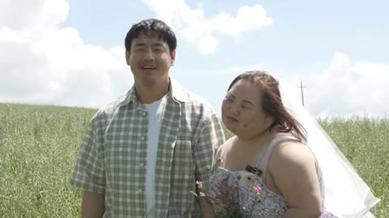 정은혜 부부/사진=유튜브 니얼굴 은혜씨