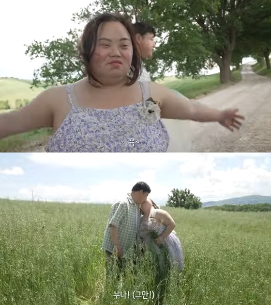 /사진=유튜브 니얼굴 은혜씨