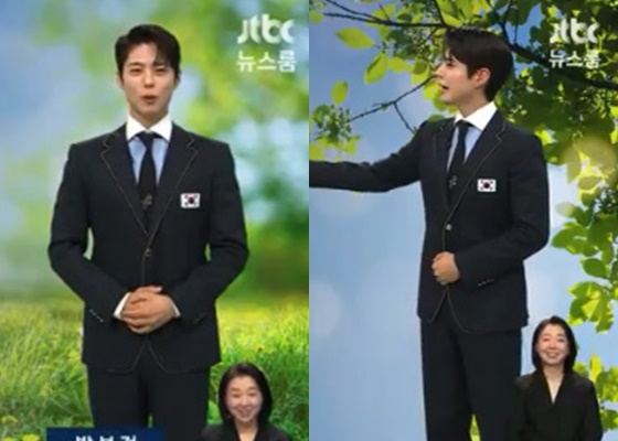 /사진=JTBC