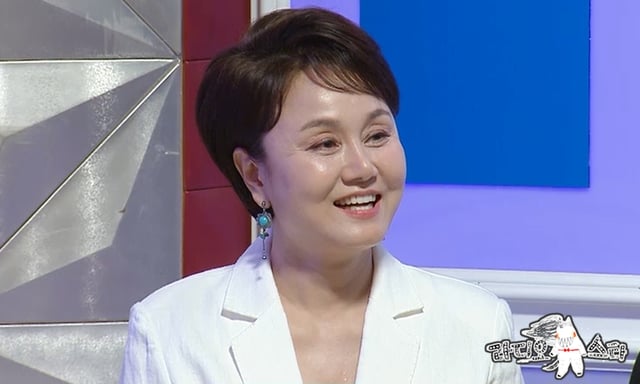 /사진제공=MBC '라디오스타'