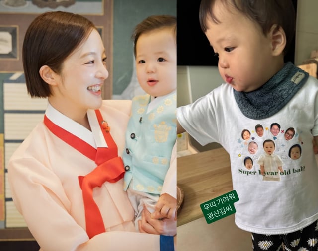 사진=황보라 인스타그램