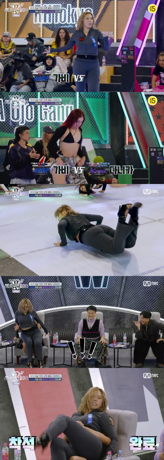 /사진=엠넷 '월드 오브 스트릿 우먼 파이터' 방송화면