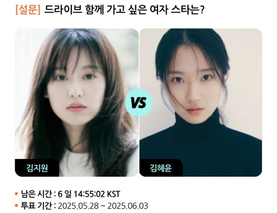 /사진=스타폴