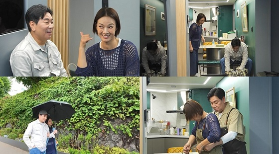 /사진제공=채널A '신랑수업' 