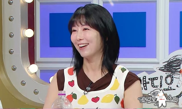 /사진=MBC