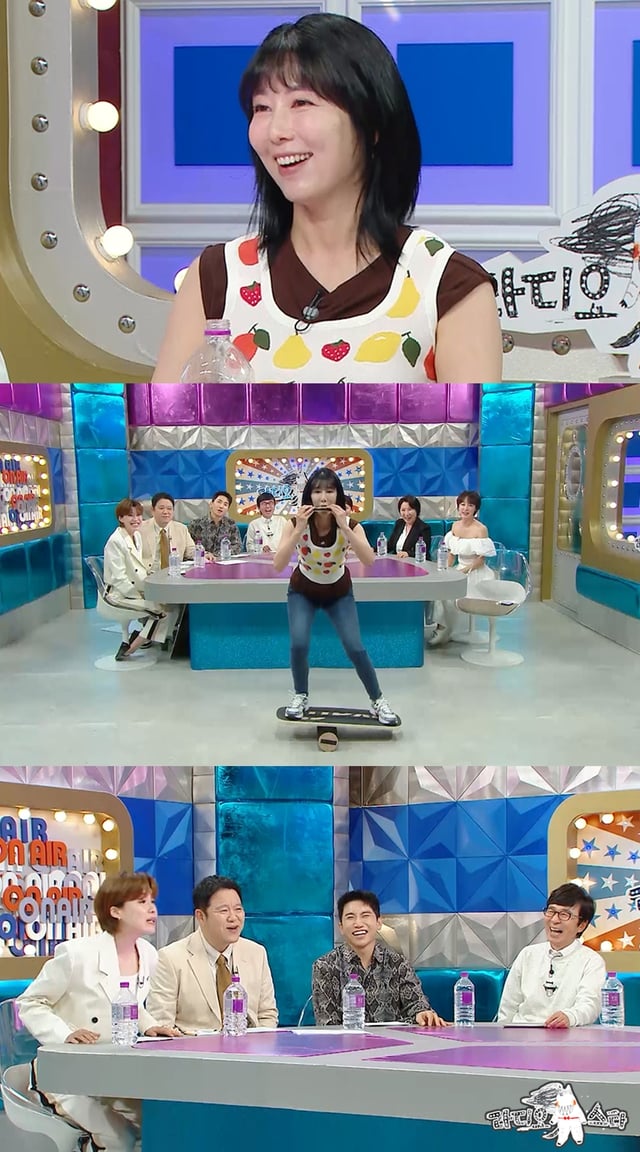 /사진=MBC