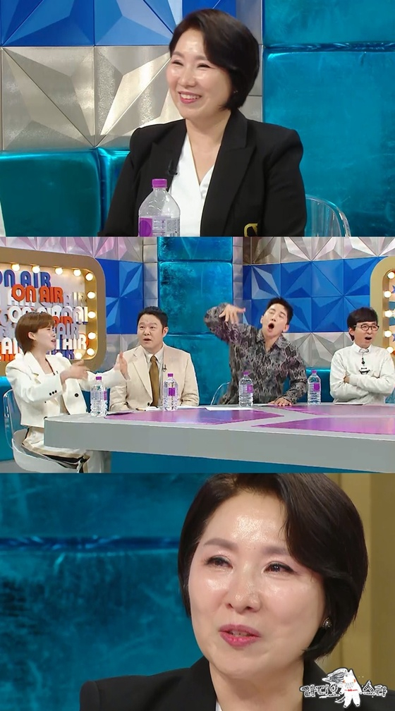 /사진=MBC '라디오스타'