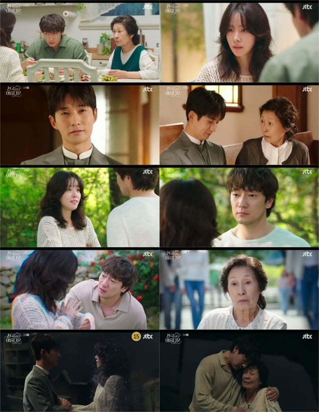 /사진=스튜디오 피닉스, SLL