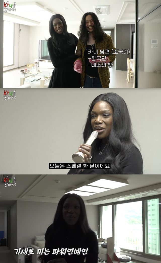/사진='광 gwang series' 영상화면 캡쳐