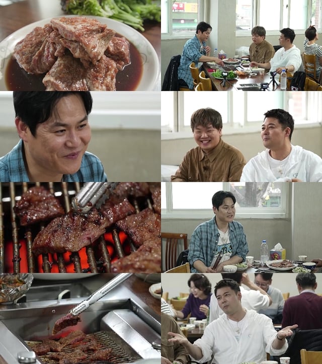 /사진=MBN·채널S '전현무계획2'