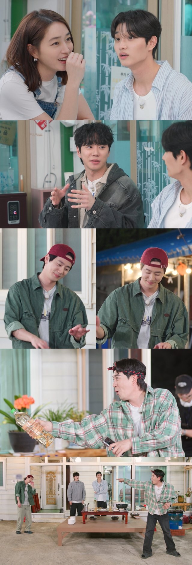 /사진=KBS 2TV '가는정 오는정 이민정'