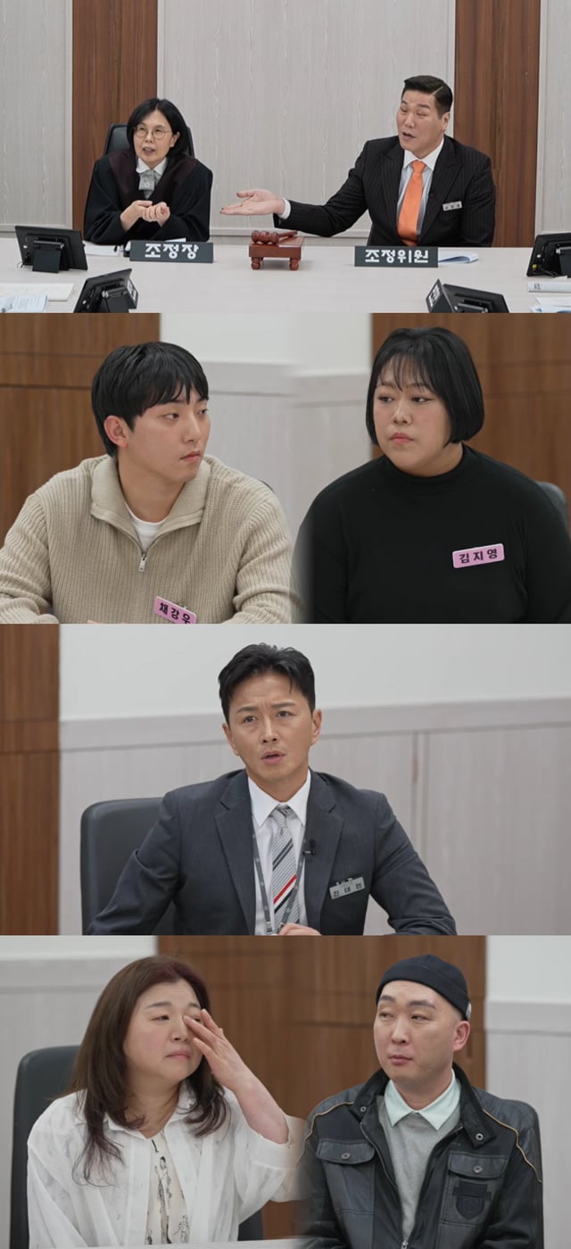 /사진=JTBC '이혼숙려캠프'  