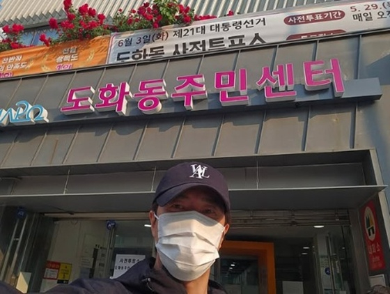 /사진=김정민 SNS