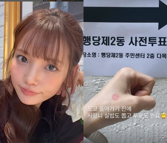/사진=하연수 