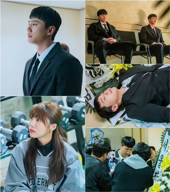 /사진=KBS 2TV