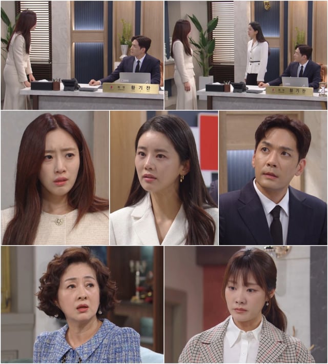 /사진=KBS 2TV '여왕의 집'