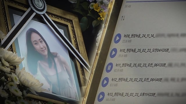 /사진제공=SBS
