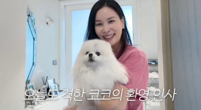 /사진=유튜브 채널 '바로 그 고소영'