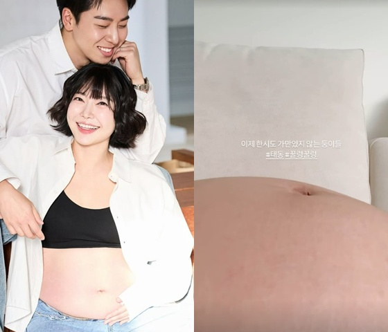 /사진=레이디제인 SNS