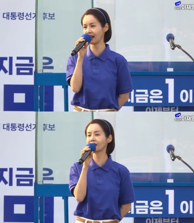김가연 / 사진=유튜브 채널 이재명
