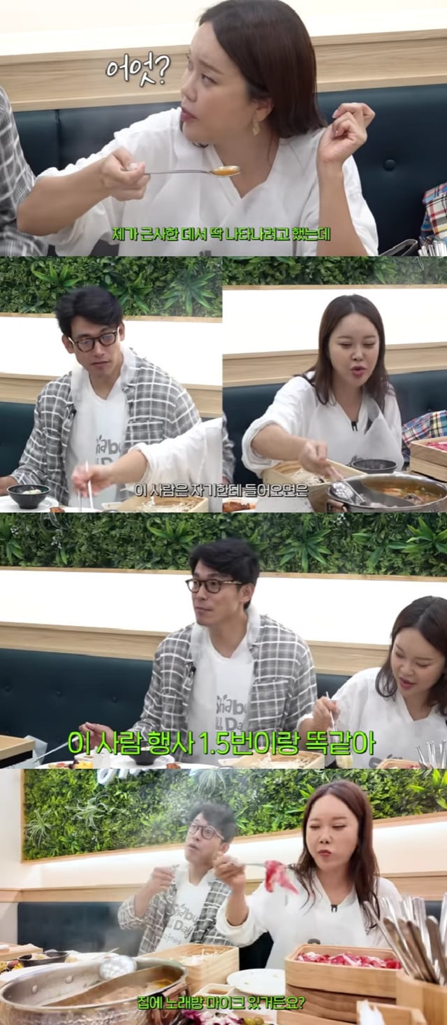 사진=유튜브 채널 백지영