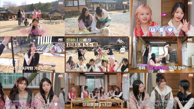 /사진=아이브 유튜브 채널