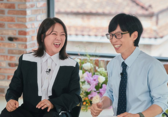 /사진=tvN '유퀴즈 온더 블럭'