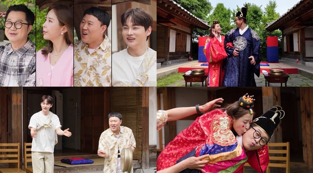 /사진=KBS 2TV '살림남'